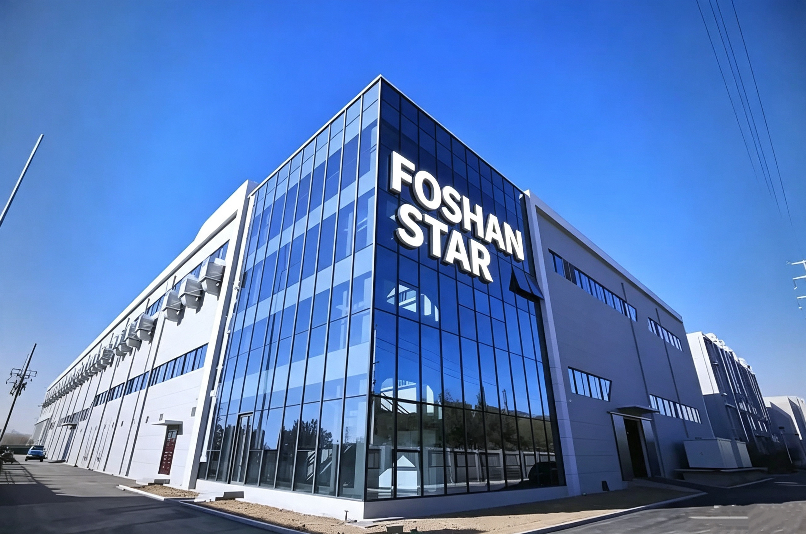 China Foshan Star Technology Co., Ltd.