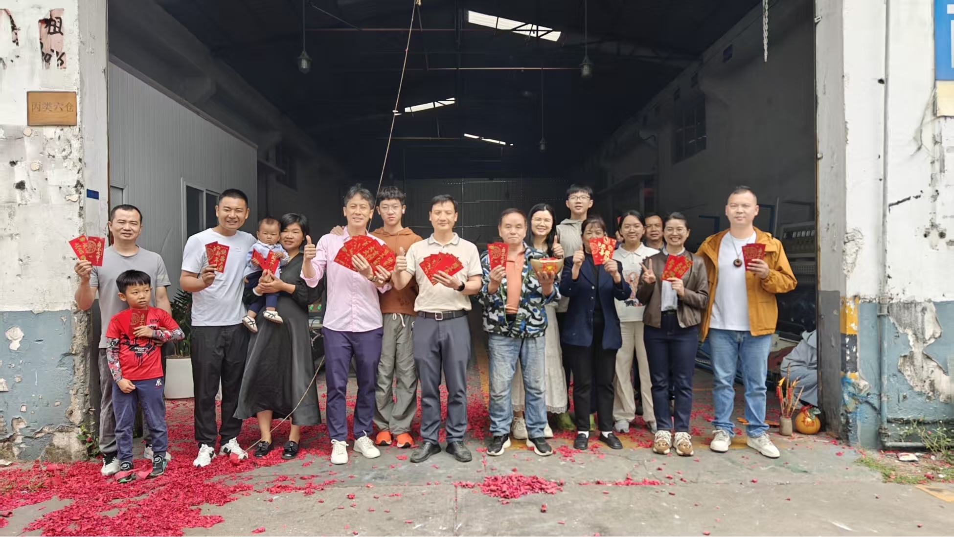 China Foshan Star Technology Co., Ltd. company profile