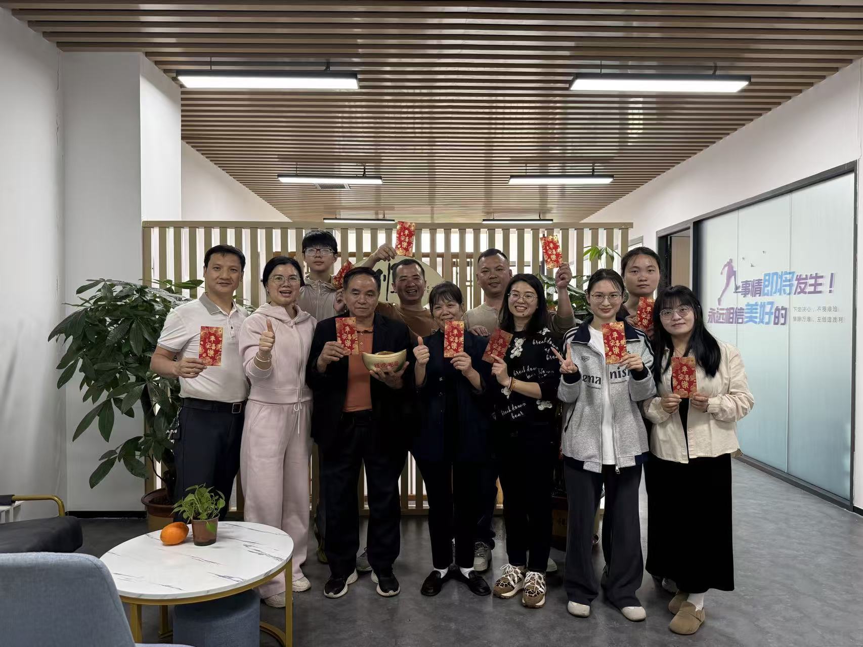 China Foshan Star Technology Co., Ltd. company profile